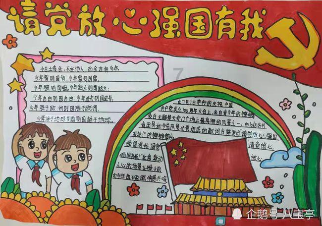 1986年别人借了我2千元现在应还多少?-机智问答网页